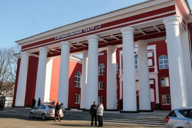 Калининградский областной музыкальный театр