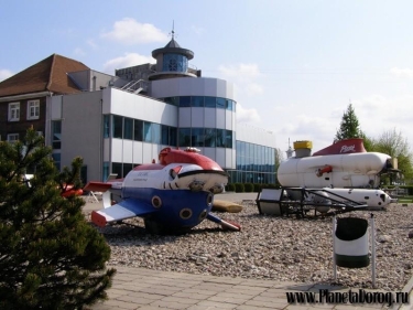 Музей Мирового океана