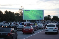 Автокинотеатр Вест Синема