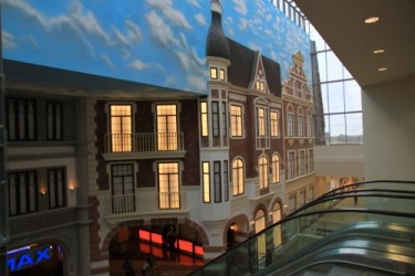 Синема Парк Европа